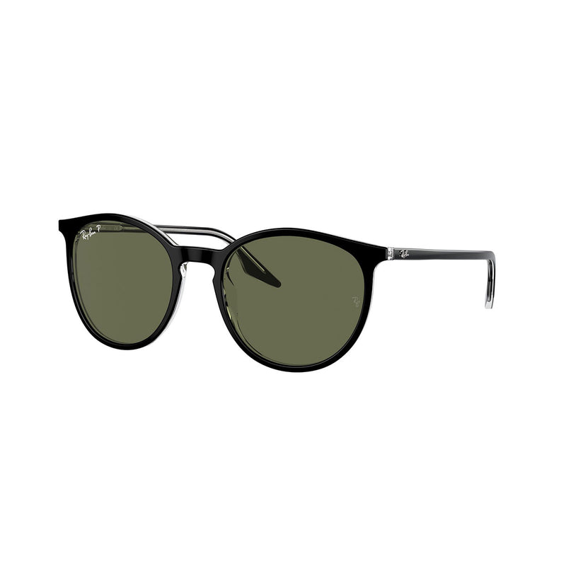 Ray-Ban RB2204 Sunglasses