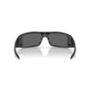 Oakley HELIOSTAT Sunglasses