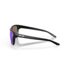 Oakley SYLAS Sunglasses