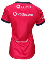 Ladies Vodacom Bulls Away Jersey